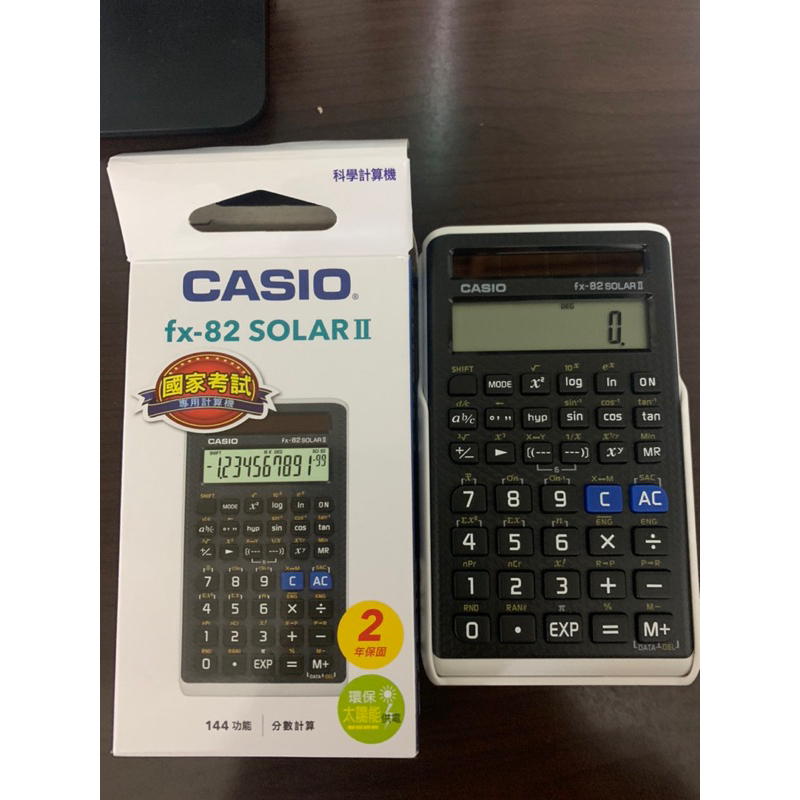 國考計算機CASIO