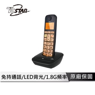 TCSTAR 無線家用電話機 【DECT系列】 電話機 無線電話 家用電話 無線電話機 市內電話 TCT-PH702BK