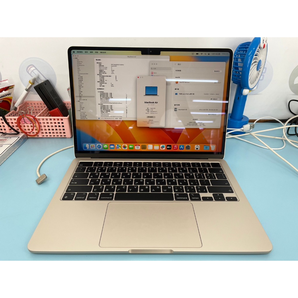 【艾爾巴二手】MacBook Air 13.6吋 M2/8G/512G/A2681金#二手筆電#大里店MVHT7