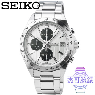 【杰哥腕錶】SEIKO精工超霸三眼計時賽車鋼帶錶 -銀白 / SBTR039 (日本直輸入)