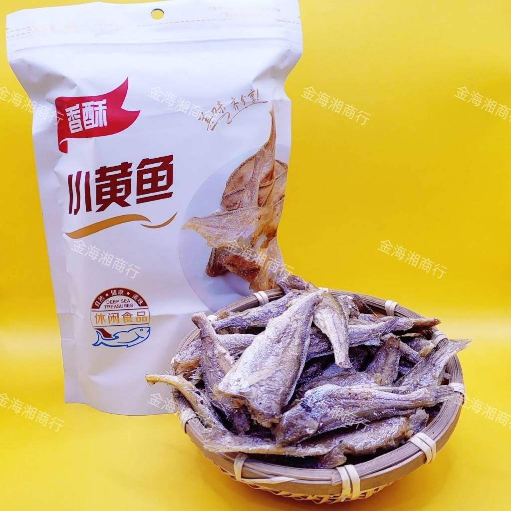 【金海湘商行】小黃魚 黃魚酥 50 ~ 250公克｜包 開袋即食 香脆可口 黃魚