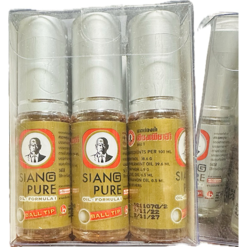 ［台灣現貨］泰國百年 siang pure 上標牌 滾珠精油 薄荷油 銀蓋 金色滾珠精油 琥珀油 3cc