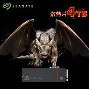 缺貨希捷 SEAGATE FireCuda 530散熱片4TB (ZP4000GM3A023) G4×4 PCIe