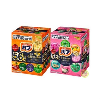 【JPGO】日本製 Kao 花王 碳酸入浴劑 泡澡泡湯 大容量組合箱56錠入