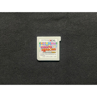 當天出貨 無盒 3DS日版 龍族拼圖 超級瑪利歐兄弟版 裸卡