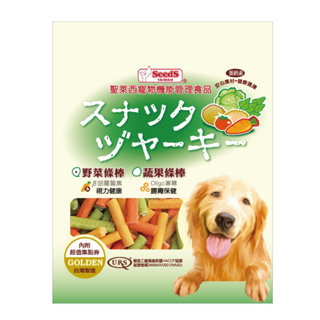 Seeds 聖萊西 犬用零食 黃金野菜條棒 280g 台灣製