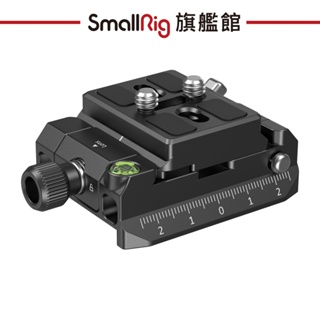 SmallRig 4234 Arca Manfrotto 快板組 公司貨