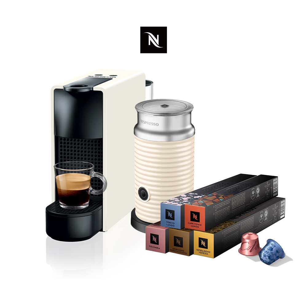 【Nespresso】膠囊咖啡機Essenza Mini(五色任選)奶泡機組 &訂製時光50顆膠囊組(贈咖啡組)