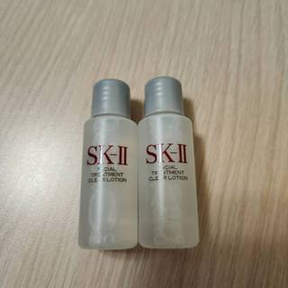 全新~ sk2 SKII SK-II 亮采化妝水 10ml*2 (效期：2025.11)