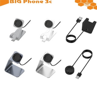BC【圓盤立式充電座充】適用 Garmin Quatix 5 7 Sapphire Edition 充電線 充電器