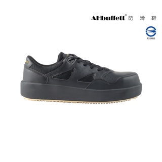 【ahbuffett防滑鞋】ah-15/17 輕量 塑鋼頭 鞋帶款 安全鞋/男女尺碼 符合cns20345