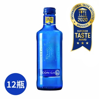 【Solan】西班牙神藍氣泡水 (750ml)(玻璃瓶)12瓶裝│整箱買免運最划算│入口不刺喉，美型氣泡水