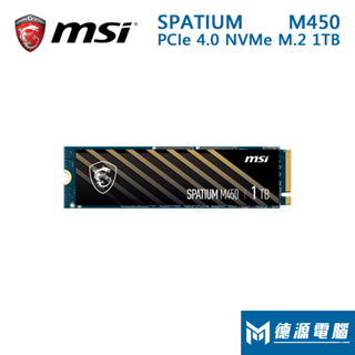 微星 固態硬碟 《SPATIUM M450-1T-B 4.0》裸裝工業包/裝機最佳選舉 M450 1TB