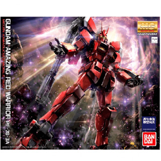 BANDAI 1/100 MG 完美鋼彈 3號機 驚異紅戰士 鋼彈創鬥者 組裝模型 東海模型