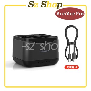 Insta360 ACE PRO 2 /ACE PRO / ACE 三充充電座 可收納記憶卡/充電器 ACE PRO充電