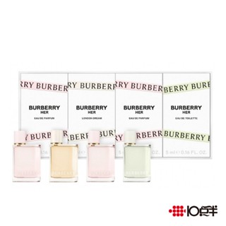 BURBERRY Her 女性小香 5ml 禮盒（四件組）〔 10點半香水美妝 〕