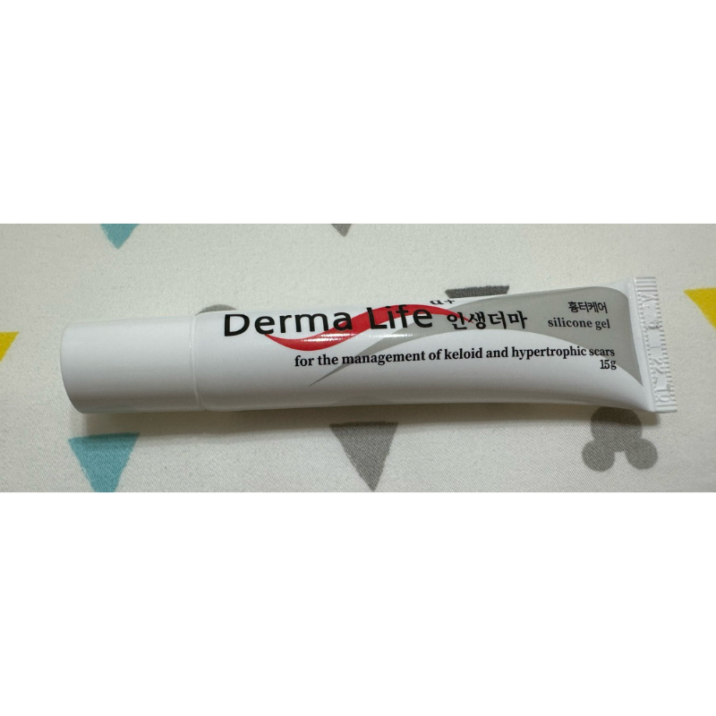 (無盒)韓國購入Dermatix ® Ultra 倍舒痕疤痕凝膠 7g