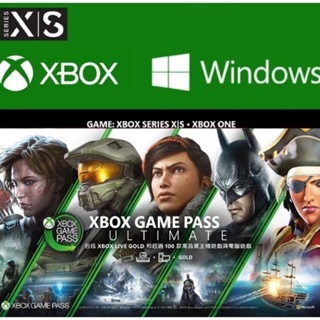 XBOX PC XBOX XGPU GAME PASS CORE 遊戲 ultimate 可升級