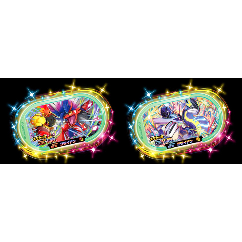 0322更新【711限定P卡】日本寶可夢機台Pokémon MezaStar 正版六星 非 Ga-Olé gaol