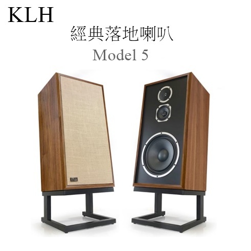 【樂昂客】可議台灣公司貨 KLH MODEL 5 落地式喇叭 Model Five 氣墊式喇叭