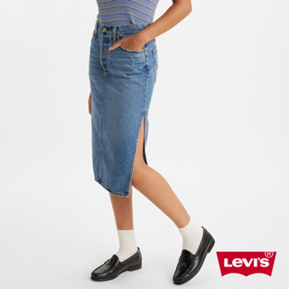 Levis 女款 單側開岔高腰修身排釦牛仔長裙 精工中藍染水洗 A4711-0000