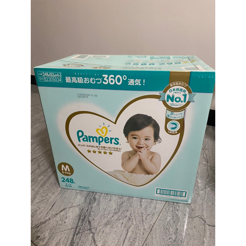 Pampers幫寶適一級幫紙尿褲M248日本境內版（有效期限2024.05）勿直接下單 請聊聊