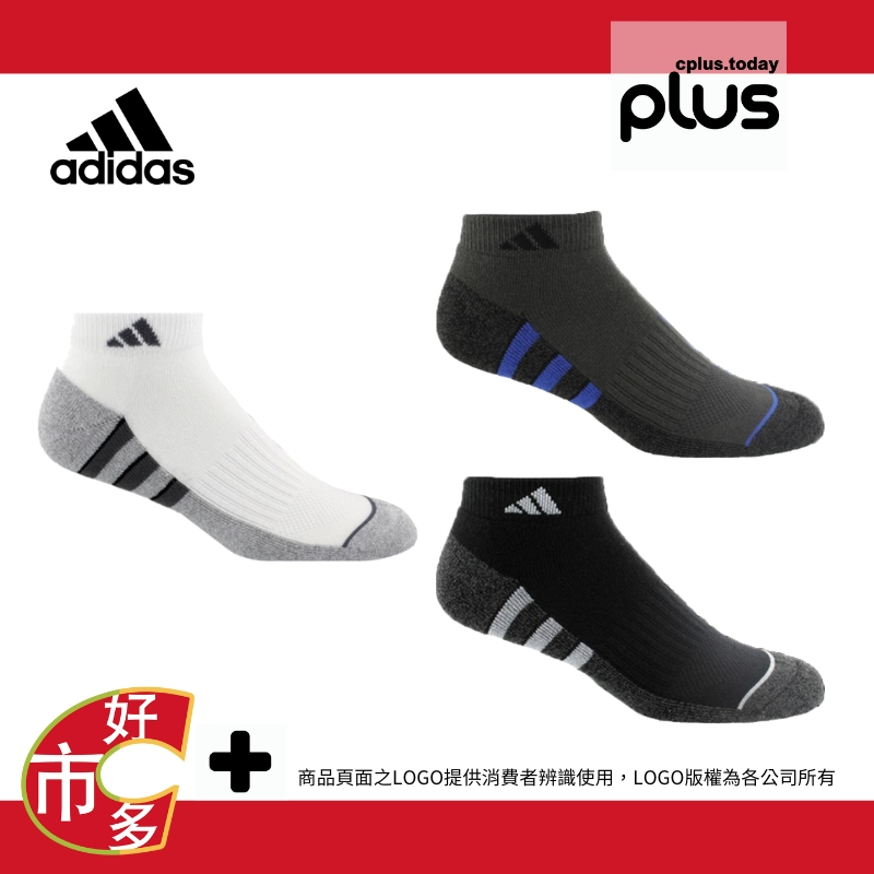 949985 好市多 COSTCO 代購 代買 Adidas 男運動短襪