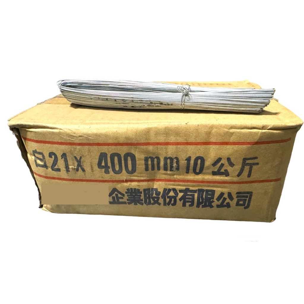 21 400 鐵線的價格推薦 - 2026年5月 | 比價比個夠BigGo