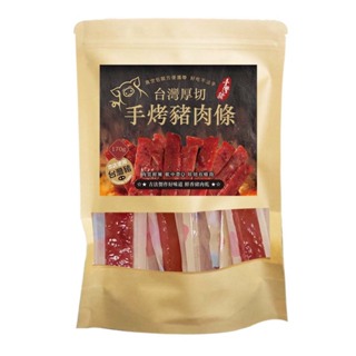 【晨一鮮食】台灣厚切手烤豬肉條150g (特調蜜汁/台式蒜味/經典黑胡椒)