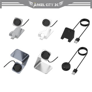 AC【圓盤立式充電座充】適用 Garmin Forerunner 965 955 255 265 570 970 充電線