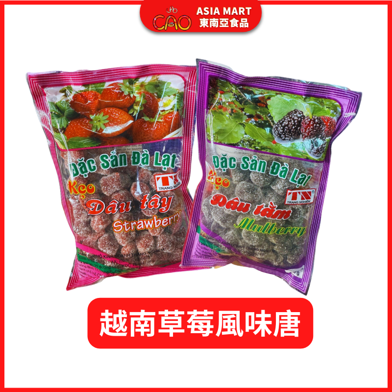 越南草莓風味糖果 KẸO DÂU TÂY TRÁNG NGHIÊM 越南糖果 越南零食 200G