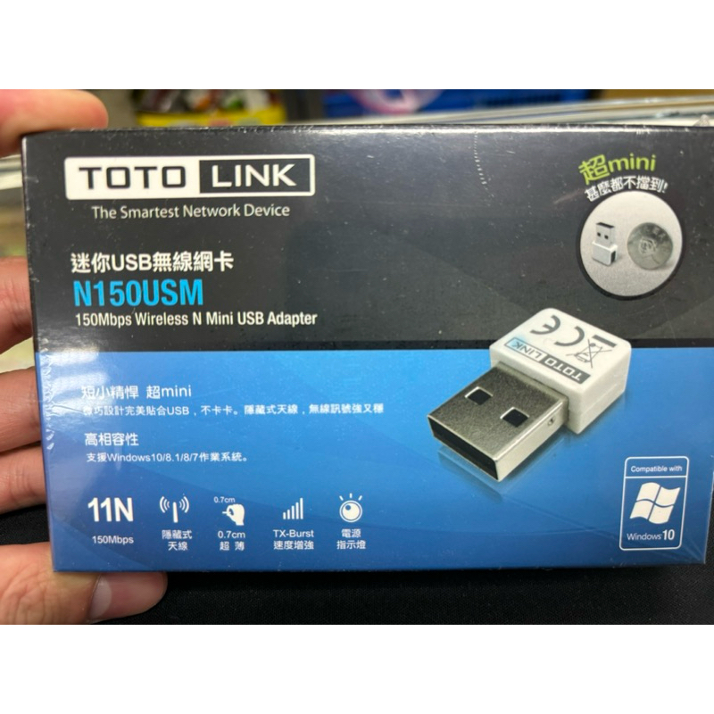 TOTOLINK N150USM 150Mbps USB無線網卡