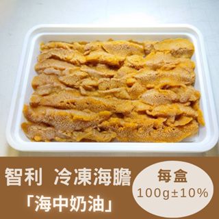加購-急速冷凍鮮甜智利海膽 【真食材本舖・RealShop｜海鮮】