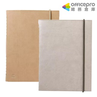 IROHA SUNNY Note PU皮質筆記本/LSNP-02/A5/米/灰｜Officepro總務倉庫