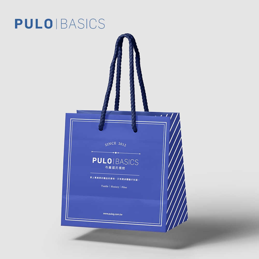 PULO - 布蘿紙袋 | 手提袋 | 購物袋 | 禮物袋
