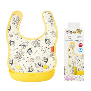 (日本製)寶可夢-皮卡丘幼兒吃飯圍兜-幼兒用餐-幼兒必備-小孩用餐圍兜