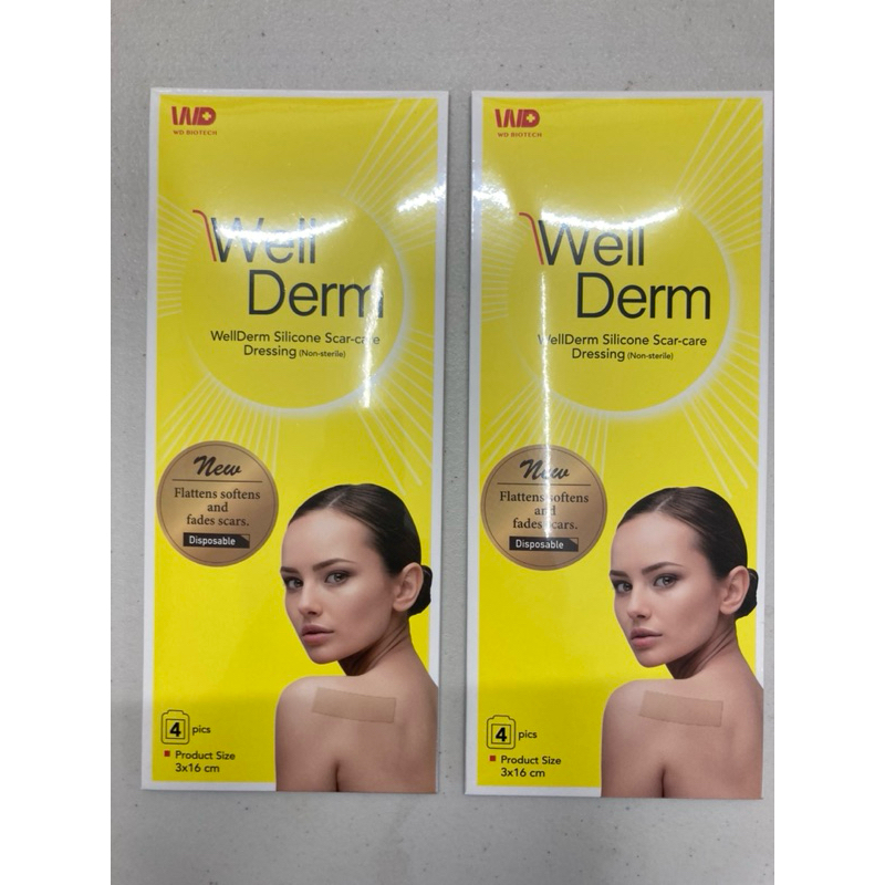 全新 Well Derm 維凝數矽膠疤痕貼片3*16一組四入 （含運）