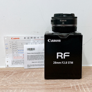 ( 全片幅RF廣角餅乾鏡 ) Canon RF 28mm F2.8 STM 大光圈 廣角 定焦 二手鏡頭 林相攝影