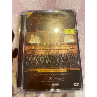 1990年 維也納 新年音樂會 維也納艾熱主賓.梅塔 二手DVD