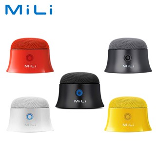 MiLi 迷你磁吸藍芽喇叭 HD-M12