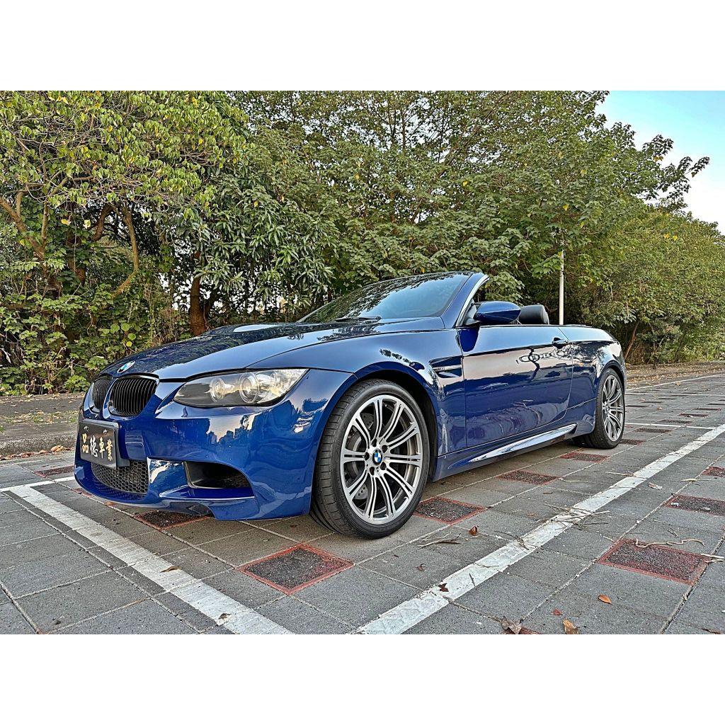 🎊2011式 BMW E93 M3 硬頂敞篷🎊車款配備詳細介紹👇