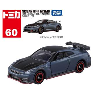 【TOMICA】 汽車世界 多美小汽車 日産 NISSAN GT-R NISMO No.60 公司貨【99模玩】