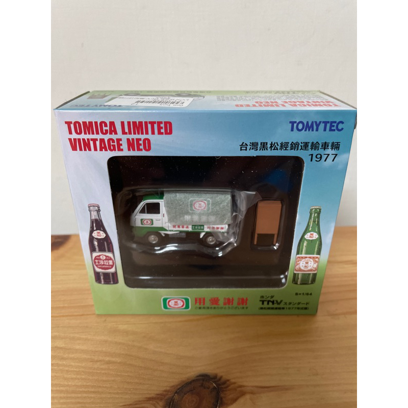 takara Tomytec Tomica LV-N Honda 會場 限定 期間 台灣 黑松 經銷 運輸車 沙士 黑松