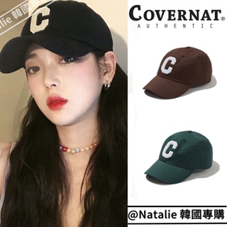 🇰🇷韓國連線 現貨 COVERNAT 帽子 棒球帽 鴨舌帽 大C logo 可調節遮陽帽 情侶帽