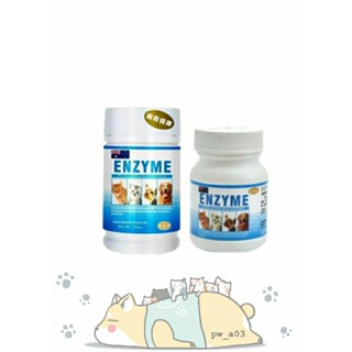 C.C.P 天然/綜合益生菌 100g 犬貓通用 寵物專用 保健品 營養品 益生菌 消化道 腸胃 SO