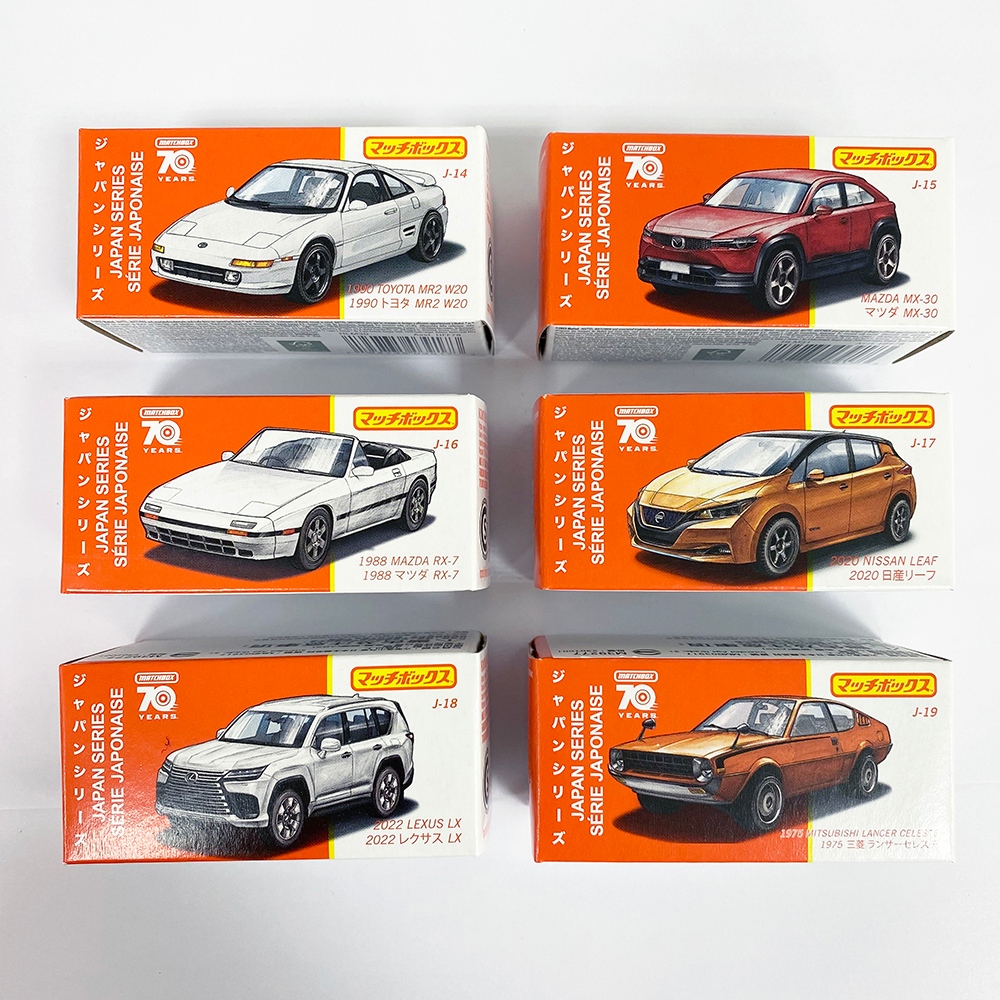 Mattel 火柴盒小汽車-日本主題系列 一組6入(D箱號) Matchbox 1:64 小汽車 合金車 正版 美泰兒
