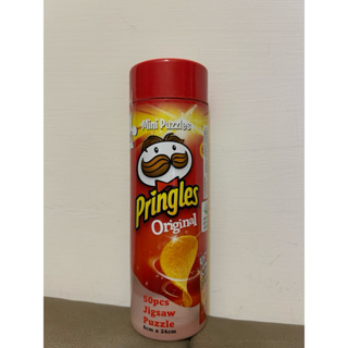 Pringles洋芋片 品客 拼圖🧩 ‼️玩具 50片 禮物、生日
