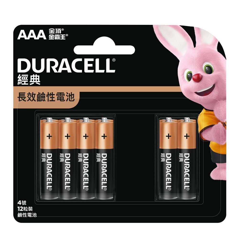 金頂 Duracell 金頂鹼性電池 鹼性電池 3號 4號 AA AAA 12入裝系列