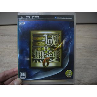二手 SONY PS3 真 三國無雙 6 中文版 遊戲片 真三國無雙