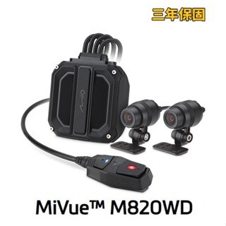 Mio M820WD 820WD 雙鏡頭機車行車記錄器 現貨 送記憶卡 分離式 60 幀 / HDR 安全預警六合一